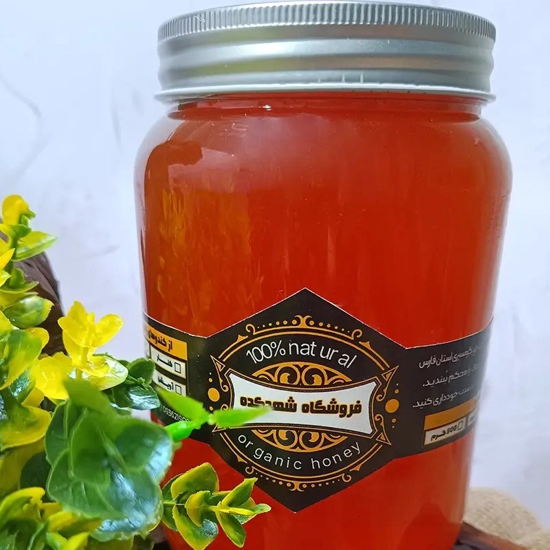 عسل طبیعی چهل گیاه - ارگانیک (1600 گرم)