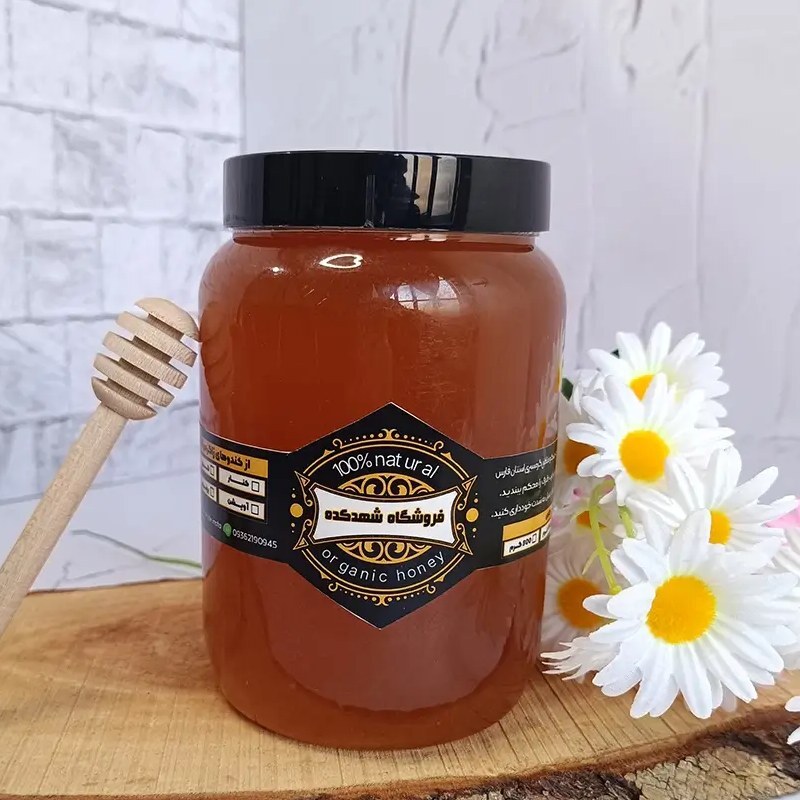 عسل طبیعی چهل گیاه - ارگانیک (1600 گرم)