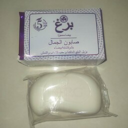 صابون برغ اصل روشن کننده ضدلک ضدجوش سفیدکننده 