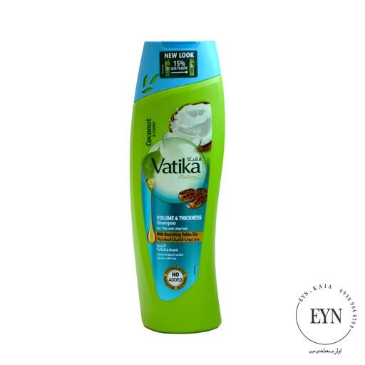 شامپو حجم دهنده نارگیل واتیکا 400ml Vatika Coconut and Castor Volume and Thickness Shampoo