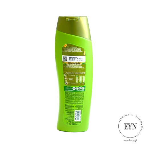 شامپو تقویت کننده محافظت کننده ی زیتون واتیکا عربی Vatika Naturals Olive And Henna Nourish And Protect Shampoo 400ml  