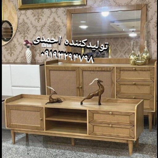 آینه کنسول ست میز تی وی حصیری