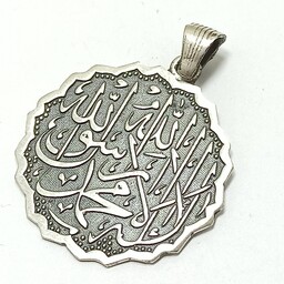 مدال لا اله الا الله محمدا رسول الله نقره مذهبی آیه سیاه قلم