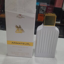 ادکلن ARMATEUR WHITE LIMITED EDITION  آرماتیر سفید مردانه شرکت پاریس بلو SPPC