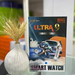 ساعت هوشمند  ULTRA 9   3      1 ARME