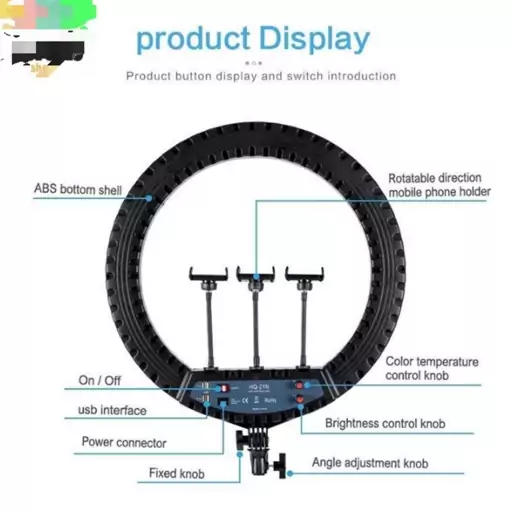 رینگ لایت سایز بزرگ حرفه ایHQ-21