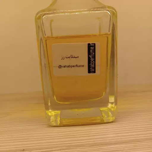 عطر میدانیت رز زنانه شرکت ژیوادان سوییس 