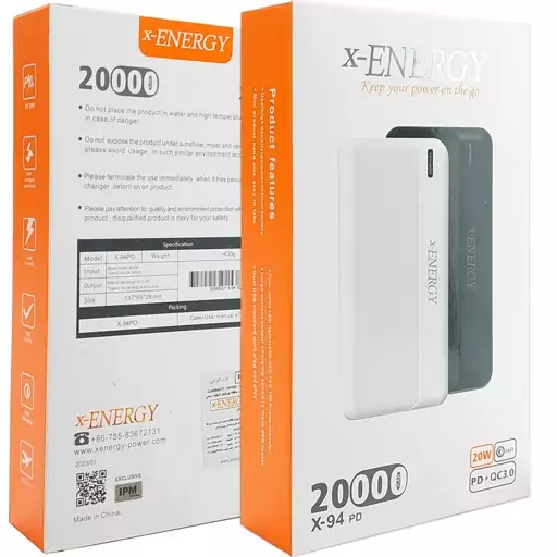 پاوربانک پاور دار x94pdایکس انرژی 20هزار اصلی xenergy