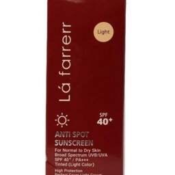 کرم ضد آفتاب و ضد لک رنگی (رنگ روشن) اس پی اف 40 مناسب پوست های خشک و معمولی 40 میل لافارر

