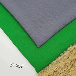 پارچه ابروبادی گرم بالا عرض 150 قیمت به ازای ده سانت طرح3