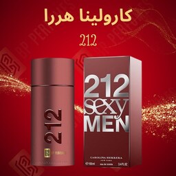 اسانس عطر کارولینا هررا 212 (مردانه) شرکت Creation فرانسه(یک گرم) - (توضیحات حتما مطالعه شود) - کد 1023