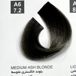 رنگ بلوند خاکستری متوسطA6،7.2،  رنگ مو کاترومر بدون آمونیاک و اکسیدان 