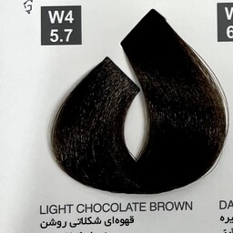 رنگ قهوه ای شکلاتی روشن W4 ،5.7 ، رنگ مو کاترومر بدون آمونیاک و یک عدد اکسیدان 150 میلی لیتر
