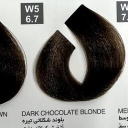 رنگ بلوند شکلاتی تیرهW5 ،6.7 ، رنگ مو کاترومر بدون آمونیاک و اکسیدان 