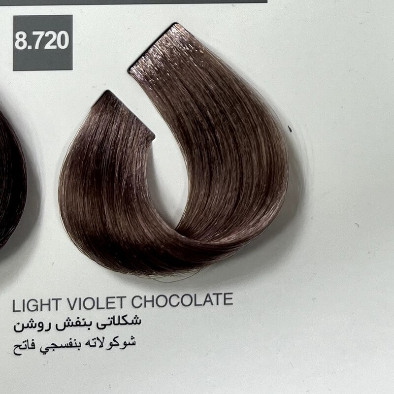رنگ شکلاتی بنفش روشن8.720 ،رنگ مو کاترومر بدون آمونیاک و یک عدد اکسیدان 150 میلی لیتر