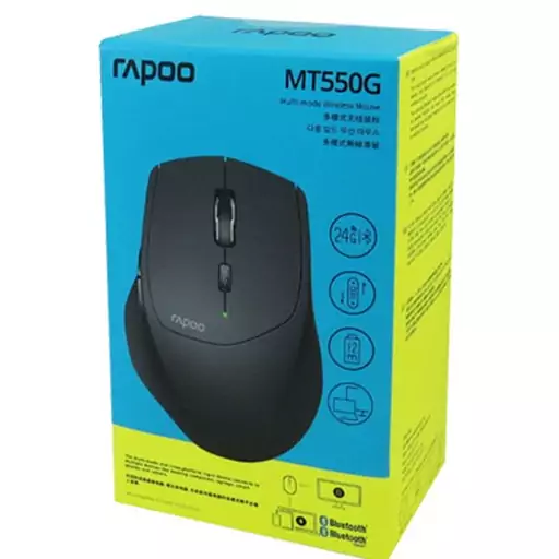 ماوس بی سیم RAPOO راپو مدل MT550G - اورجینال