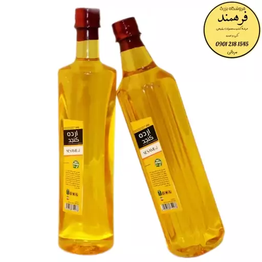 روغن ارده کنجد 750گرمی ضمانت کیفیت و مرجوعی