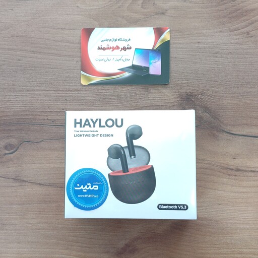 ایرپاد HAYLOU X1 NEO  