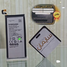 باطری اورجینال سامسونگ S6 Edge Plus با گارانتی 6 ماهه حتی بادکردگی