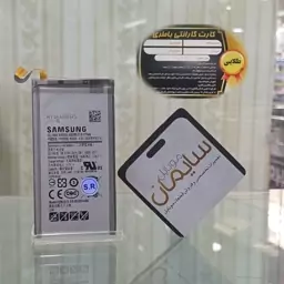 باطری اورجینال سامسونگ S8 Plus با گارانتی 6 ماهه حتی بادکردگی