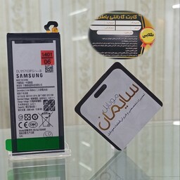 باطری اورجینال سامسونگ  J730 -J7 Pro با گارانتی 6 ماهه حتی بادکردگی