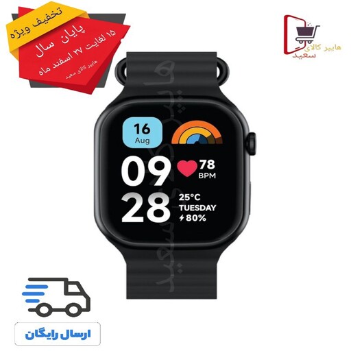 ساعت هوشمند KEQIWEARمدل KW19MAX-اورجینال - کیفیت بی نظیر و استثنایی - ارسال رایگان 