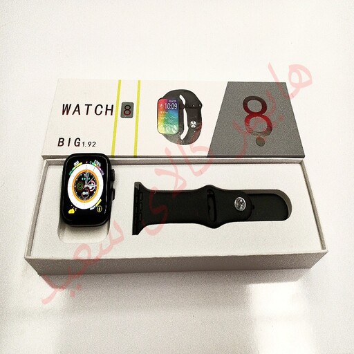 ساعت هوشمند واچ BIG 8- صفحه نمایش لمسی بزرگ-کیفیت عالی و قیمت اقتصادی - ارسال رایگان 