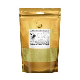 نمک یا ادویه آرومات( 100گرم)سوغات دزفول