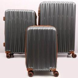 مجموعه چمدان مسافرتی نشکن برند هرموسا اورجینال