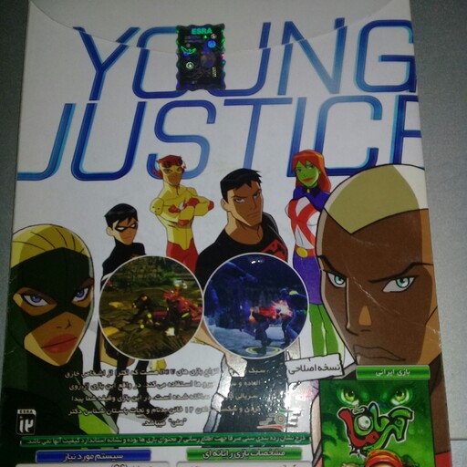 بازی YOUNG JUSTICE 