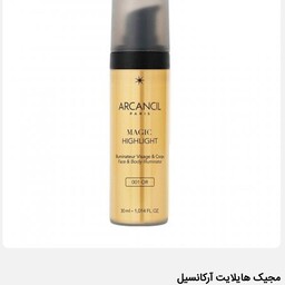 هایلایت مجیک آرکانسیل (شیمر) 001OR ARCANCIL  MAGIC HIGHLIGHT