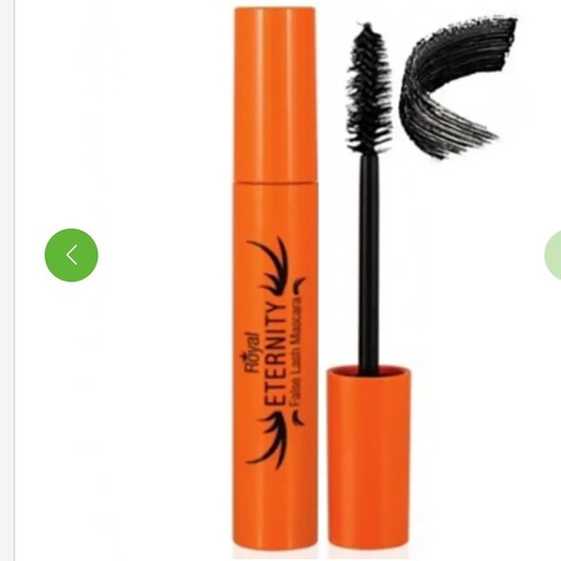 ریمل حجم دهنده رویال اترنیتی 12m                  Royal ETERNITY  False Lash Mascara