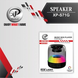 اسپیکر بلوتوثی قابل حمل ایکس پی مدل XP-S71G