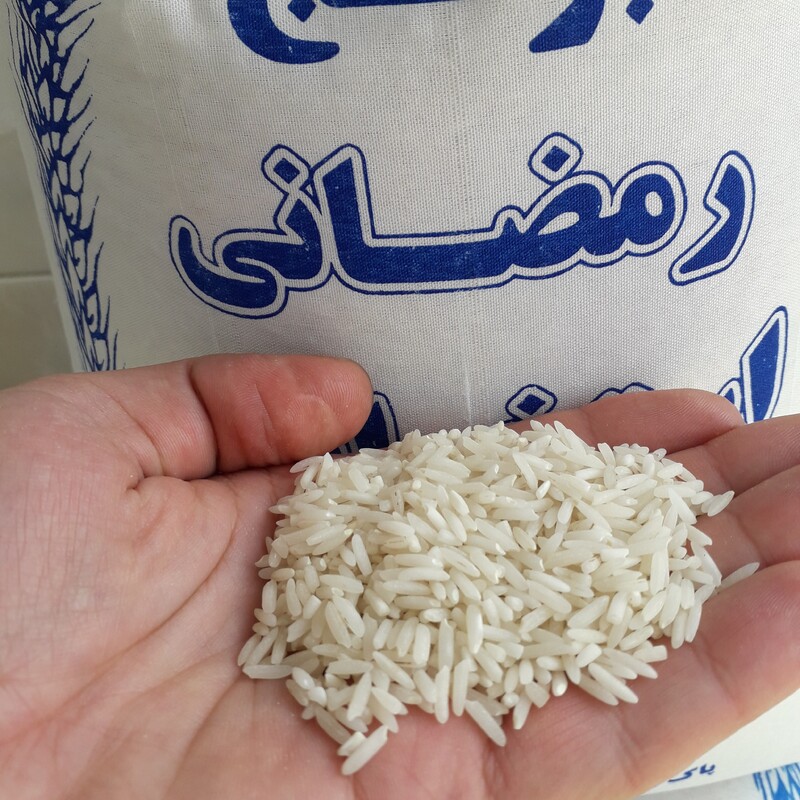 برنج ایرانی رمضانی استخوانی 