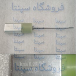 موتور چرخش برس سشوار چرخشی اکسیژن (باکیفیت)   (مطابق تصویر) موتور سشوار چرخشی موتور گردان سشوار چرخشی