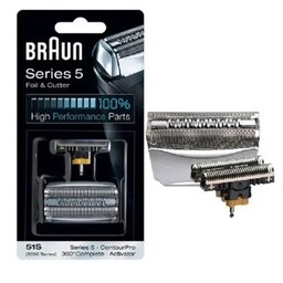 تیغه و توری ریش تراش براون سری 5  (8000)  BRAUN  51S  (اصل)   (مطابق تصویر)     تیغ توری براون 8000 