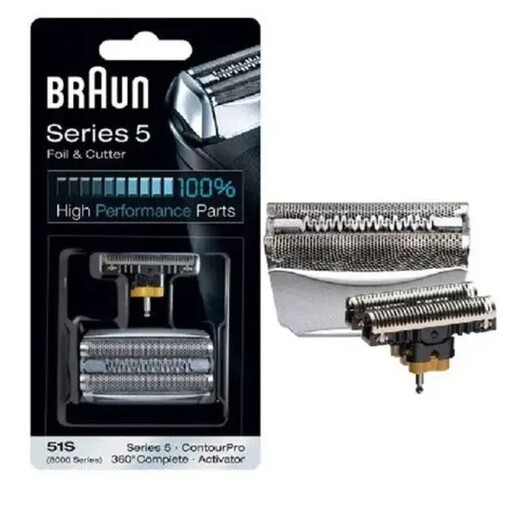 تیغه و توری ریش تراش براون سری 5   (8000)  BRAUN  51S  (اصل)   (مطابق تصویر)     تیغ توری براون 8000 