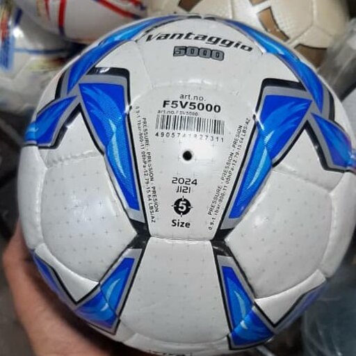 توپ فوتبال  مولتن ارزانتر از  همه جا ترب و دیجی کالا با ارسال رایگان 