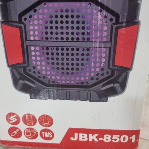 اسپیکر خانگی مدل jbk 8501