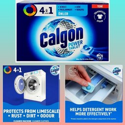 قرص جرم گیر  ماشین لباسشویی کالگون 15 عددی Calgon