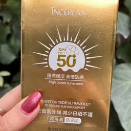 ضد آفتاب فلوئید بی رنگ اینسرلان Spf 50 