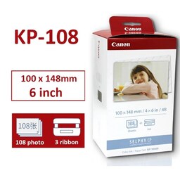 کاغذ پرینتر سلفی کانن canon KP108