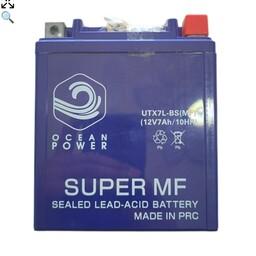 باتری موتور Super Mf 12V7Ah10HR