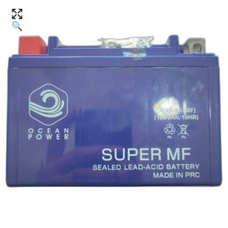 باتری موتور Super Mf 12V9Ah10HR