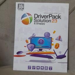 دی وی دی درایور پک DriverPack Solution 2023 نصب خودکار تمام درایور های سخت افزار کامپیوتر و لب تاپ انواع ویندوز ها