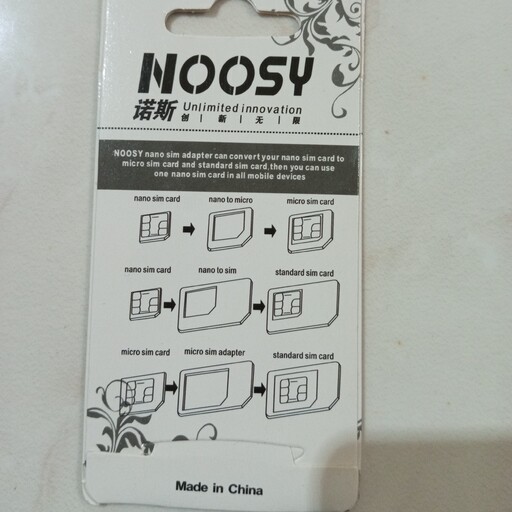 خشاب و سوزن سیمکارت نوسی مدل NOOSY NS03 مجموعه 4 عددی