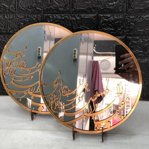 آینه بزرگ تک هفتسین یا مقلب طلایی و نقره ای