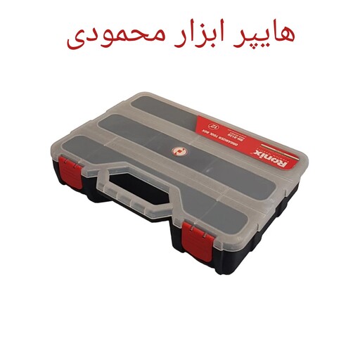 جعبه ابزار رونیکس مدل RH-9128