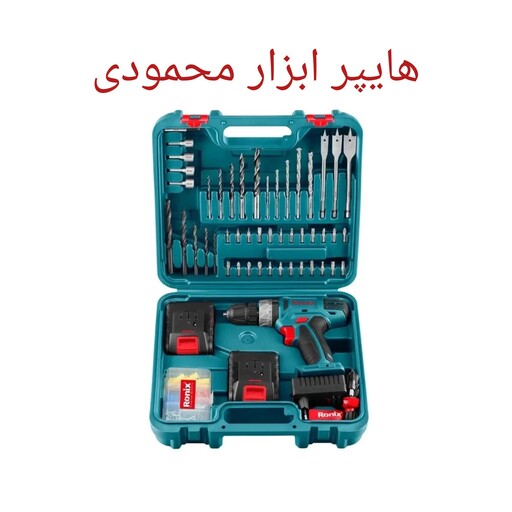 مجموعه 53 عددی پیچ گوشتی شارژی رونیکس مدل Rs8019