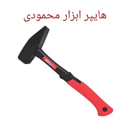 چکش آروا مدل 4235 وزن 1500 گرم